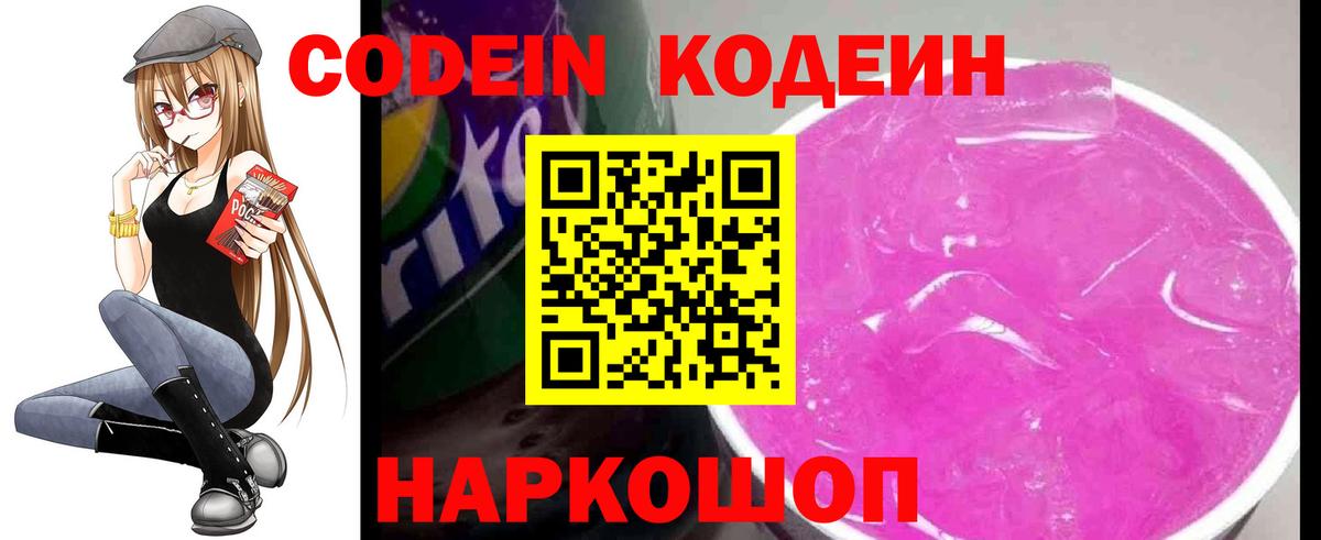 Гашиш  Вход с VPN  Где купить  Гашиш  Конопля  Сыктывкар  Меф МЯУ МЯУ кристаллы  Кокаин 