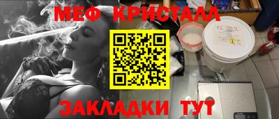 MDMA Premium VHQ Новозыбков