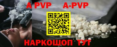 метадон Новокубанск
