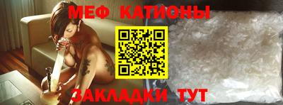 MDMA Premium VHQ Новозыбков
