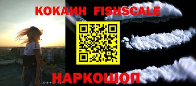 MDMA Premium VHQ Новозыбков