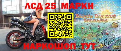бошки Новодвинск