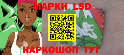 метадон Новокубанск