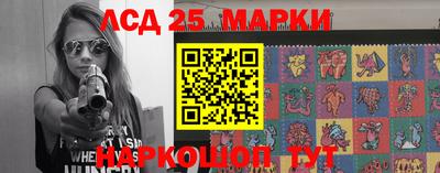 MDMA Premium VHQ Новозыбков
