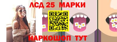 метадон Новокубанск