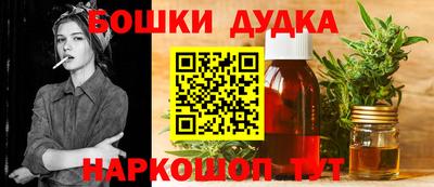 MDMA Premium VHQ Новозыбков