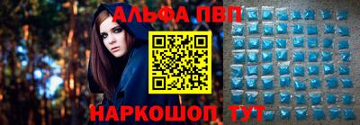 метадон Новокубанск