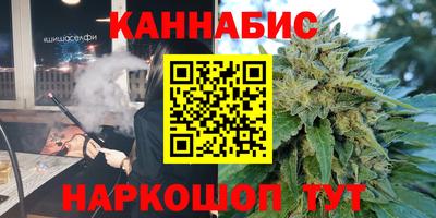 метадон Новокубанск