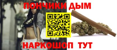 метадон Новокубанск