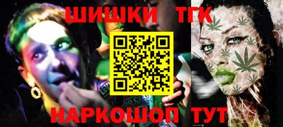 метадон Новокубанск