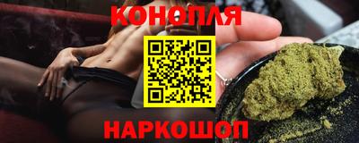 MDMA Premium VHQ Новозыбков