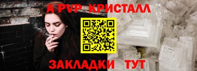 метадон Новокубанск