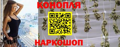метадон Новокубанск