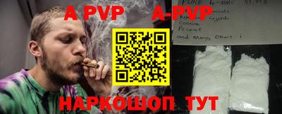 метадон Новокубанск