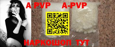 MDMA Premium VHQ Новозыбков