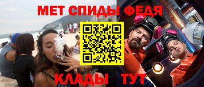 MDMA Premium VHQ Новозыбков