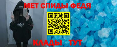 бошки Новодвинск