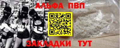 MDMA Premium VHQ Новозыбков