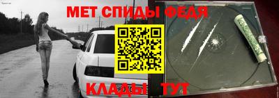 бошки Новодвинск