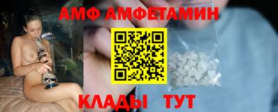 метадон Новокубанск