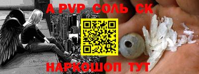 MDMA Premium VHQ Новозыбков