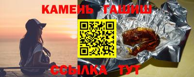 MDMA Premium VHQ Новозыбков