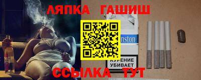 метадон Новокубанск