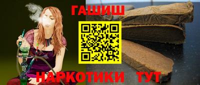 MDMA Premium VHQ Новозыбков