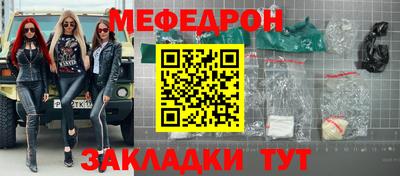 MDMA Premium VHQ Новозыбков