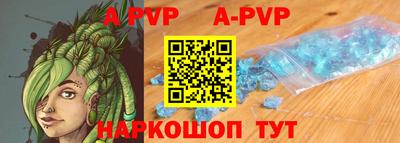 MDMA Premium VHQ Новозыбков