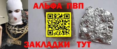 метадон Новокубанск