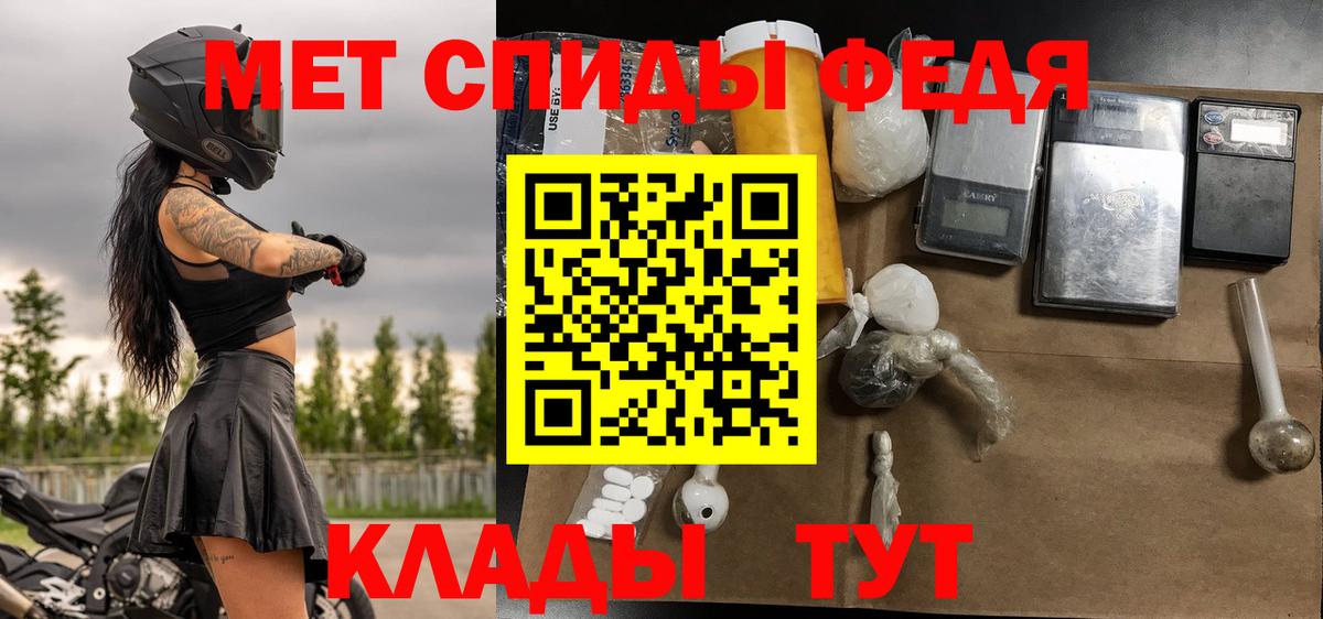 Марихуана Сыктывкар